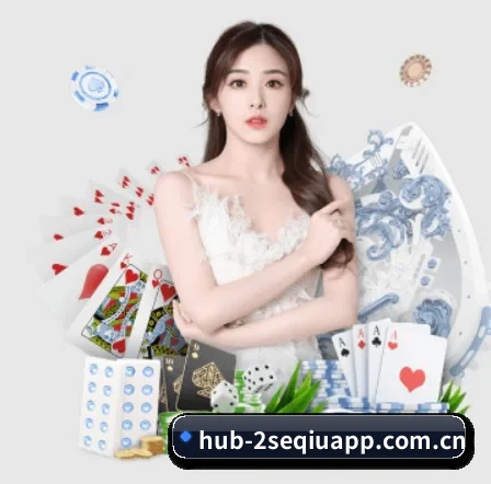 双色球 APP